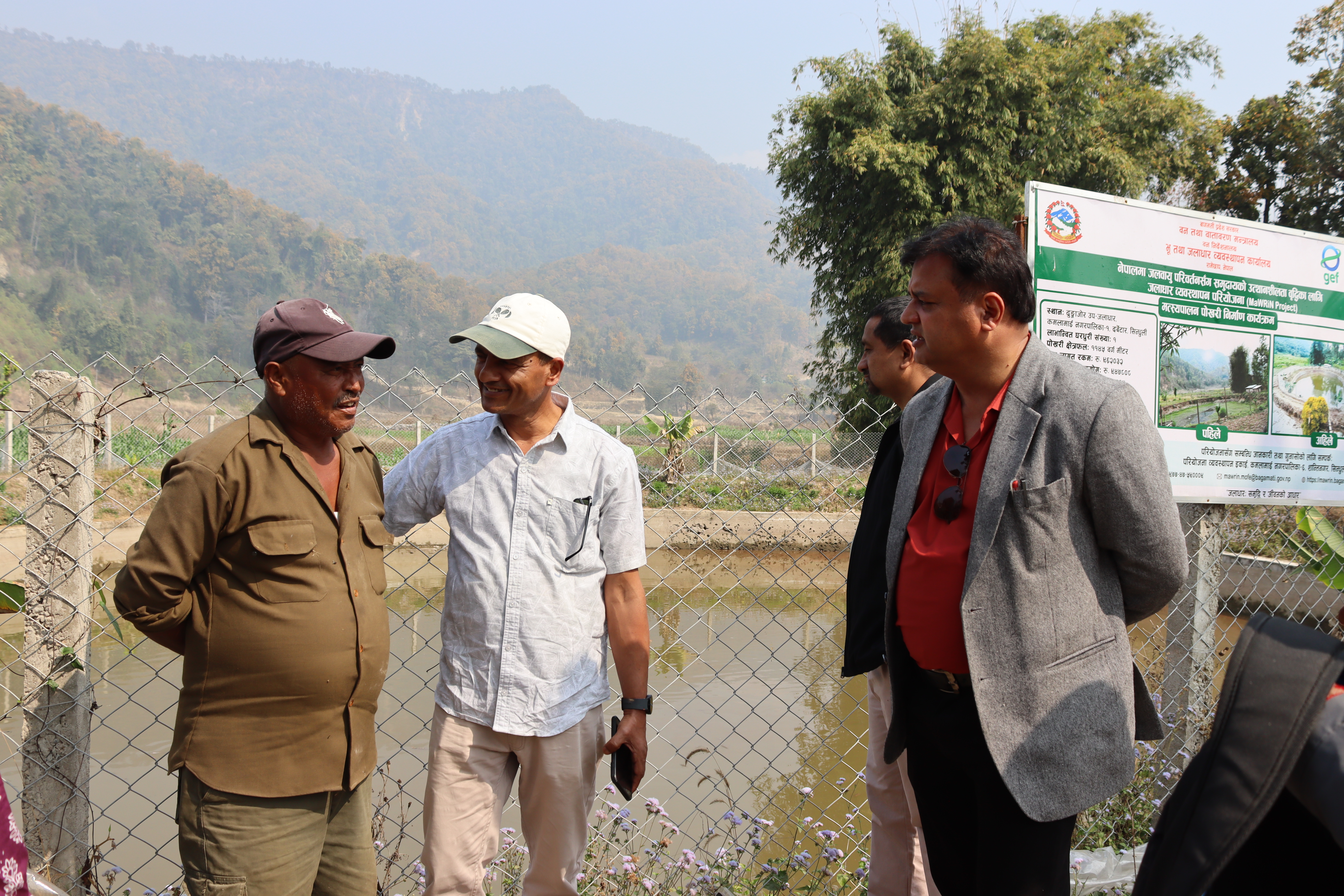 Core Team Joint Monitoring Visit