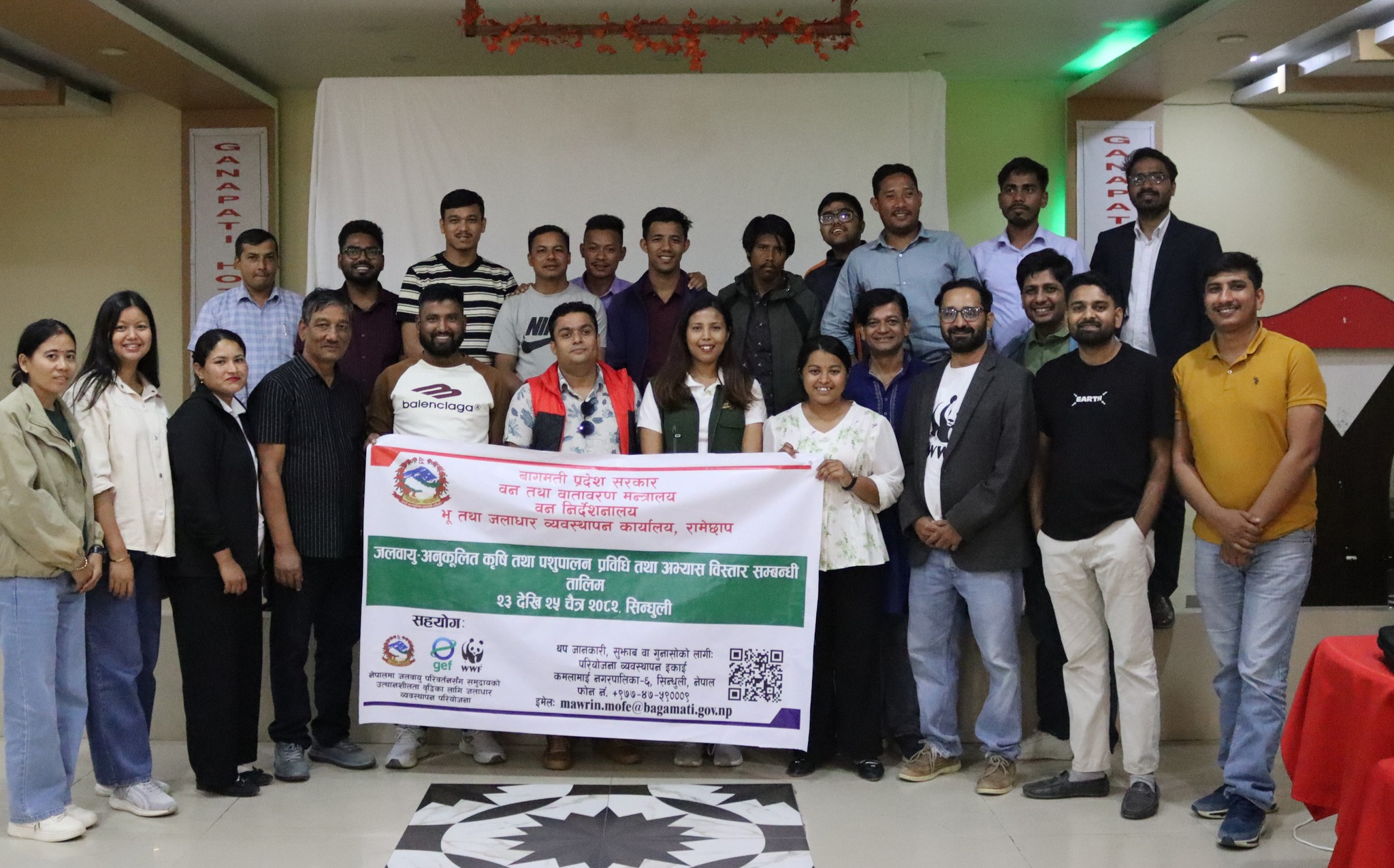 Training on climate-smart agriculture and livestock technologies and practices - Local government officials and private agricultural/ veterinary service providers